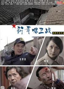 欲奴未删减版