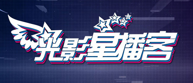 亚洲性线免费观看视频成熟